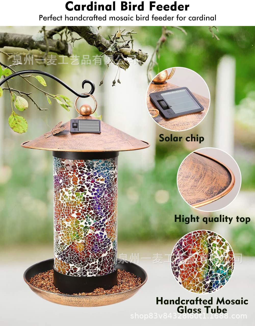Solar Powered Hanging Bird Feeder Lantern for Outdoor Garden Decor, Waterproof Vintage Style