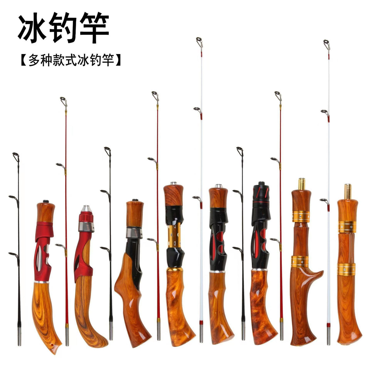 Portable Flat-Tail Ice Fishing Rod with Large Guide Ring