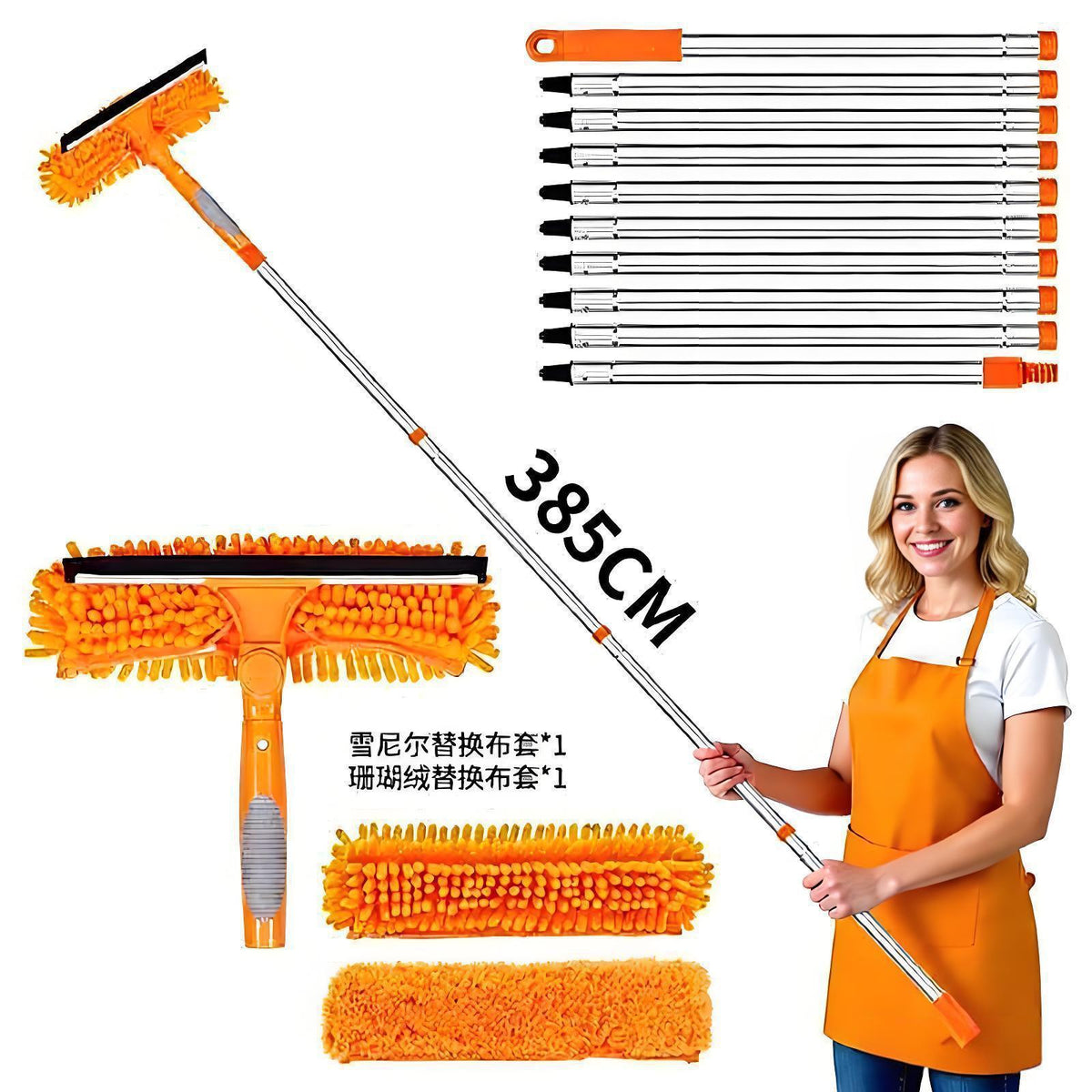 Thickened Double-Sided Window Cleaner with Replaceable Head for Glass Cleaning