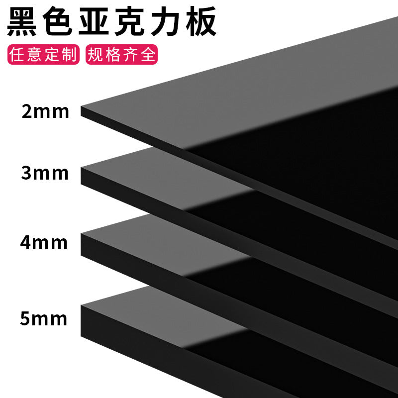 Black Acrylic Sheet Translucent Plexiglass for Aquariums & Backgrounds