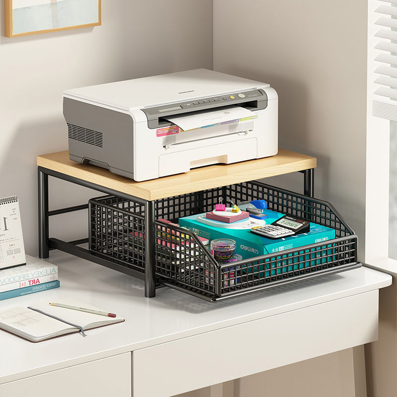 Desktop Printer Stand with Storage, Multifunctional Double-Layer Office Organizer for Printer, Host, and Copier