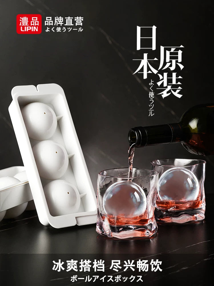Japanese Whiskey Ice Ball Mold Clear Bubble-Free Large Ice Cube Maker Home Ice Tray