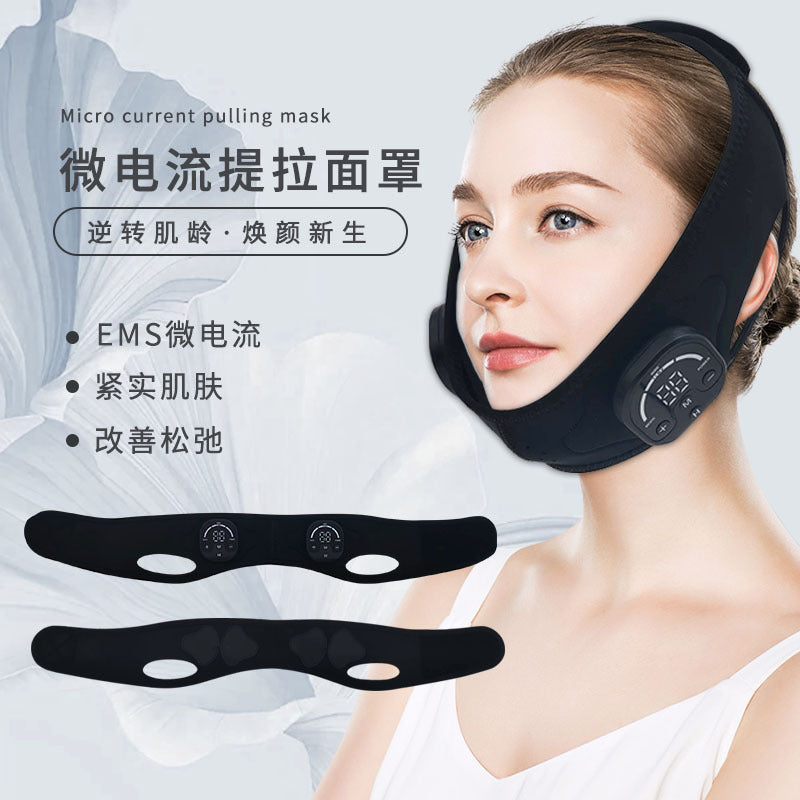 EMS Microcurrent V-Face Lifting Mask for Facial Slimming and Skin Tightening