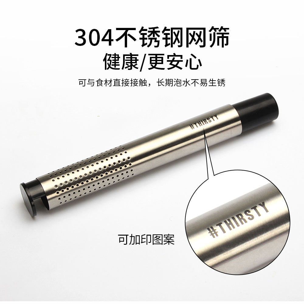 304 Stainless Steel Telescopic Tea Infuser Stick