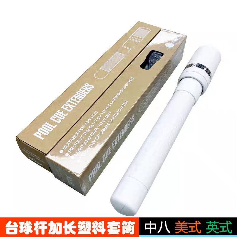 Universal Billiard Cue Extension Handle for American and English Pool Cues