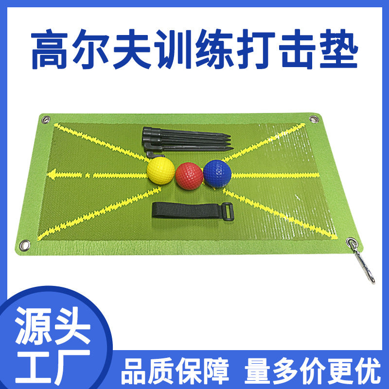Golf Practice Mat with Swing Trace Detection for Indoor/Outdoor Training