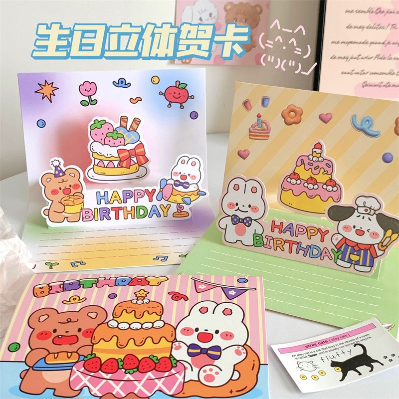 Kids' 3D Pop-Up Birthday Card, Cute Animal Gift Card, Cartoon Postcard for Messages