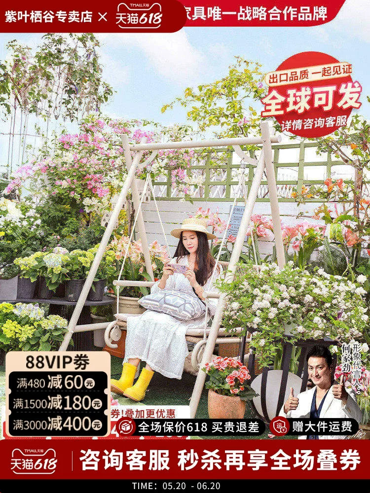 Purple Leaf Outdoor Swing Chair Villa Garden Double Swing for Patio Yard Balcony