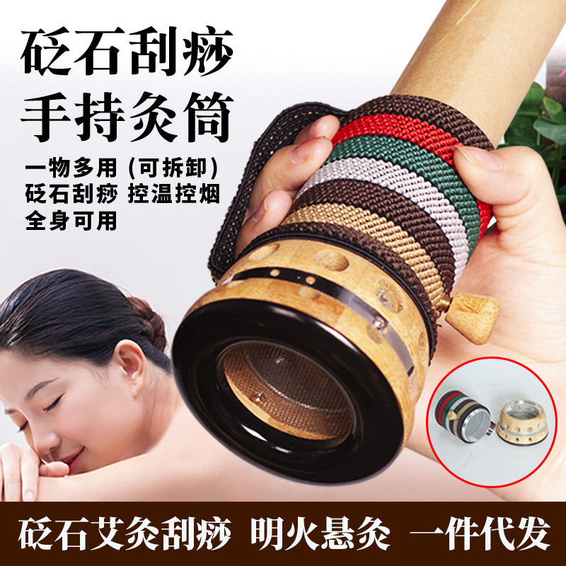 Bamboo Moxibustion Box with Bianstone Scraper for Whole Body Warming