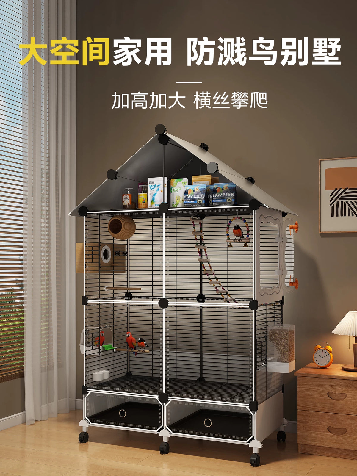 Large Parrot Breeding Cage with Anti-Splash Design and Wheels