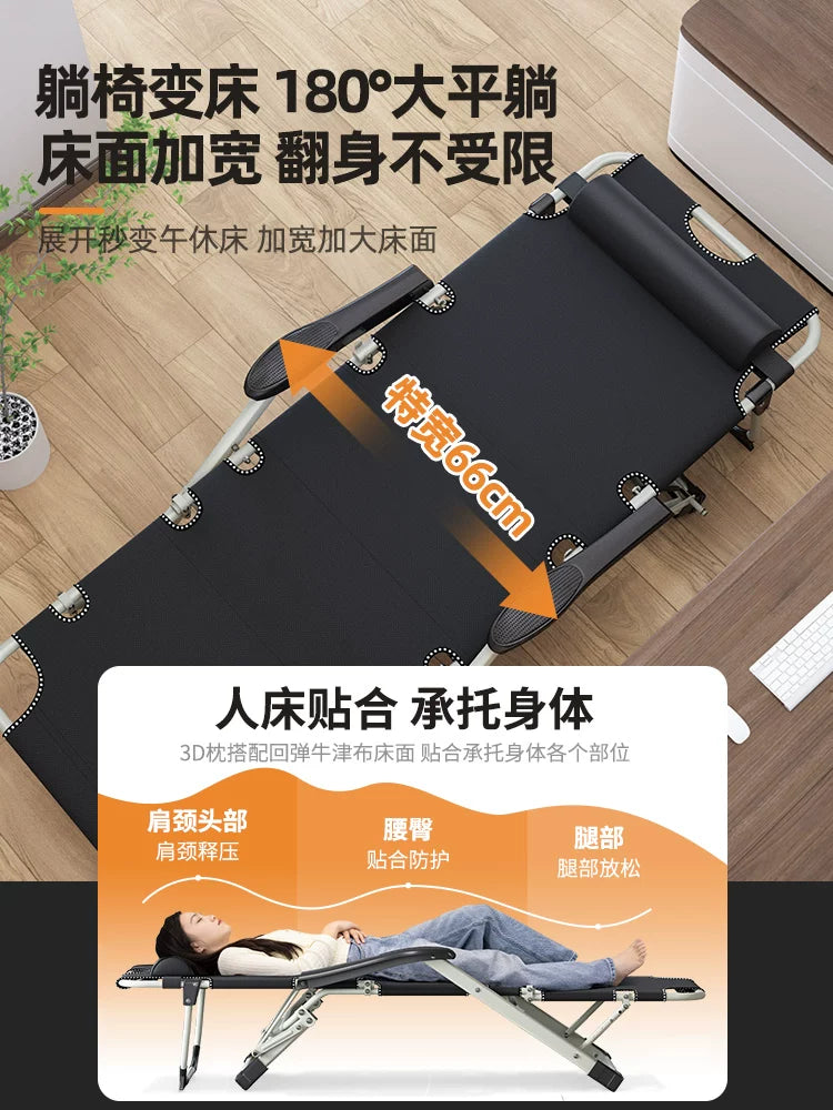 Folding Recliner Chair for Office, Home, Balcony - Adjustable Lounge Chair for Napping and Relaxation