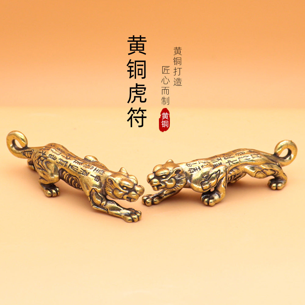 Christmas Tiger Amulet Brass Keychain Pendant Chinese Style Gift