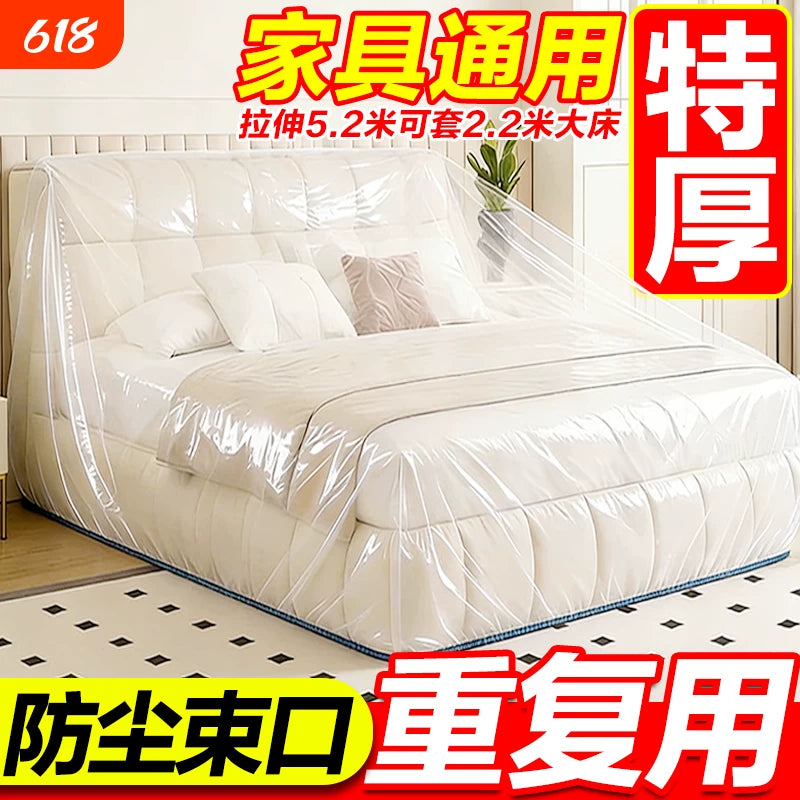 Disposable Dust Cover for Home Furniture, Waterproof Full-Cover Plastic Sheet with Drawstring