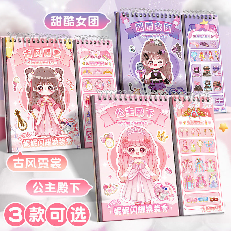 Kabaxiong DIY Princess Dress-Up Sticker Book for Girls