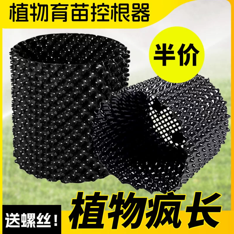 Root Control Board for Tree Planting, Plant High-Cultivation Enclosure Net, Root Barrier Board, Nursery Container for Landscaping