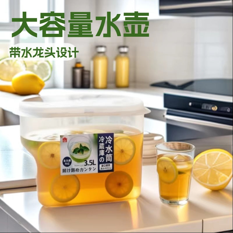 3.5L Refrigerator Cold Water Pitcher with Faucet, Ice Beverage Dispenser for Home Use