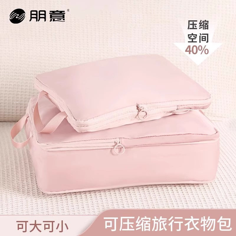 Travel Clothes Storage Bag for Business Trips, Underwear Organizer, Portable Luggage Packing Cube