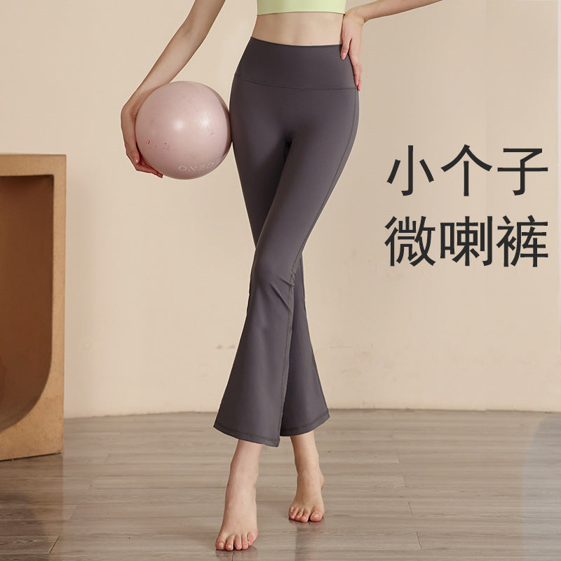 Women's High Waisted Flared Yoga Pants, Stretchy Petite Bootcut Workout Leggings