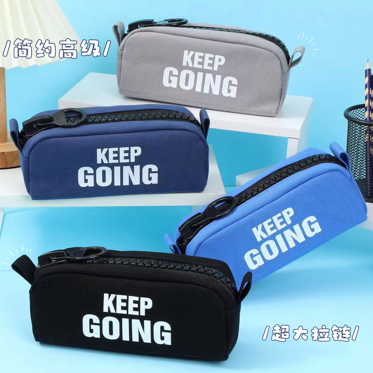 Minimalist Large Capacity Pencil Case for Students, High Aesthetic Zippered Stationery Pouch