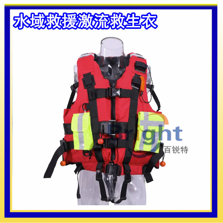 AHJS-01 Whitewater Rescue Life Vest for Flood Search & Rescue Operations