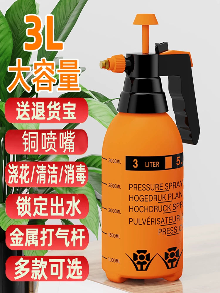 Manual Pump Pressure Sprayer for Gardening, Cleaning, and Disinfection - Large Capacity Water Mister