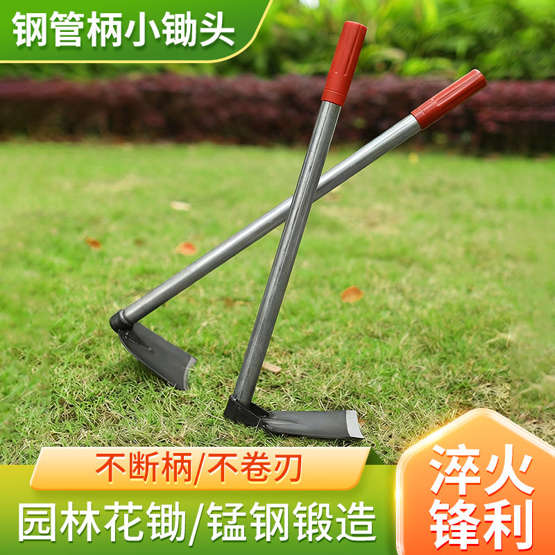 Multifunctional Manganese Steel Garden Hoe for Weeding and Planting
