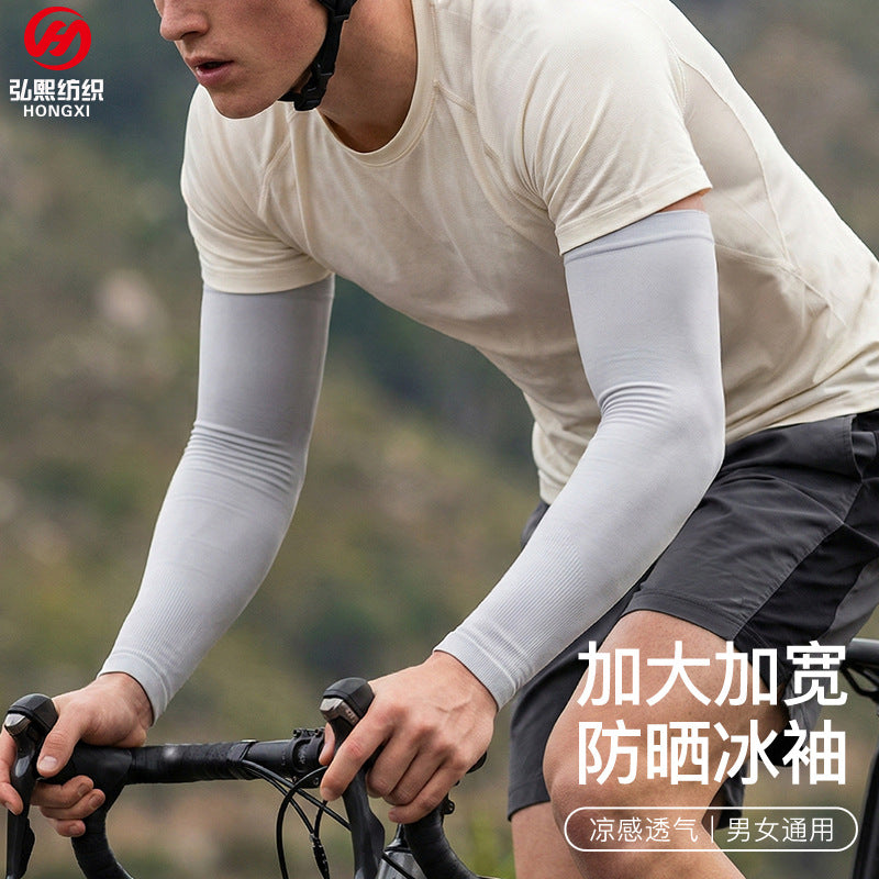Unisex UV Protection Cooling Arm Sleeves for Outdoor Activities