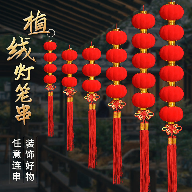 Red Flocked Lantern String for Chinese New Year Spring Festival Outdoor Decoration