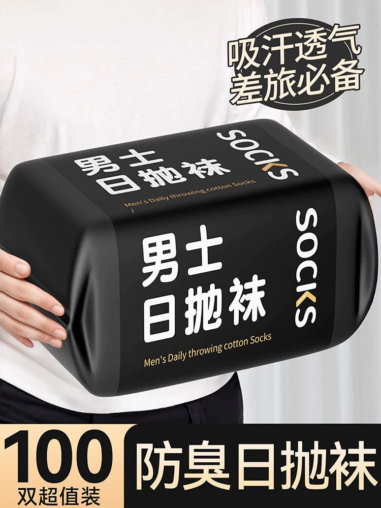 Disposable Odor-Resistant Sweat-Absorbent Mid-Calf Socks for Men - 20 Pairs