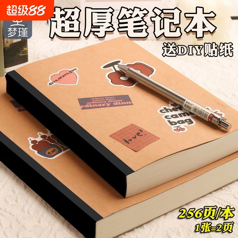 Dreamjin A5 Kraft Paper Notebook Set, Thickened Lined/Blank Pages, Vintage Style Journal for Writing & Sketching