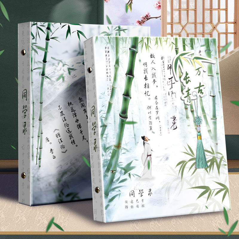 Vintage Style Student Memory Book with Tassel for Graduation