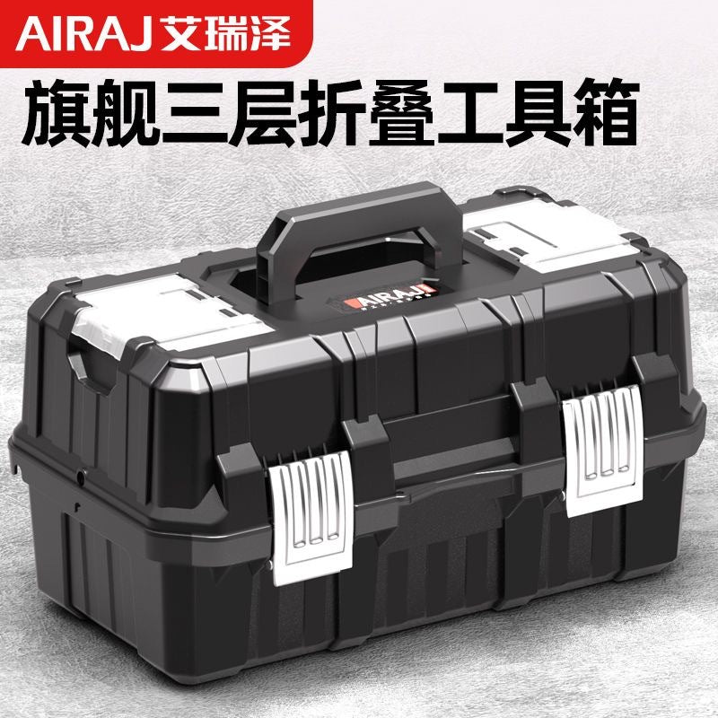 AOYUE 3-Layer Foldable Tool Box Multi-functional Storage for Car Home Electrician Hardware