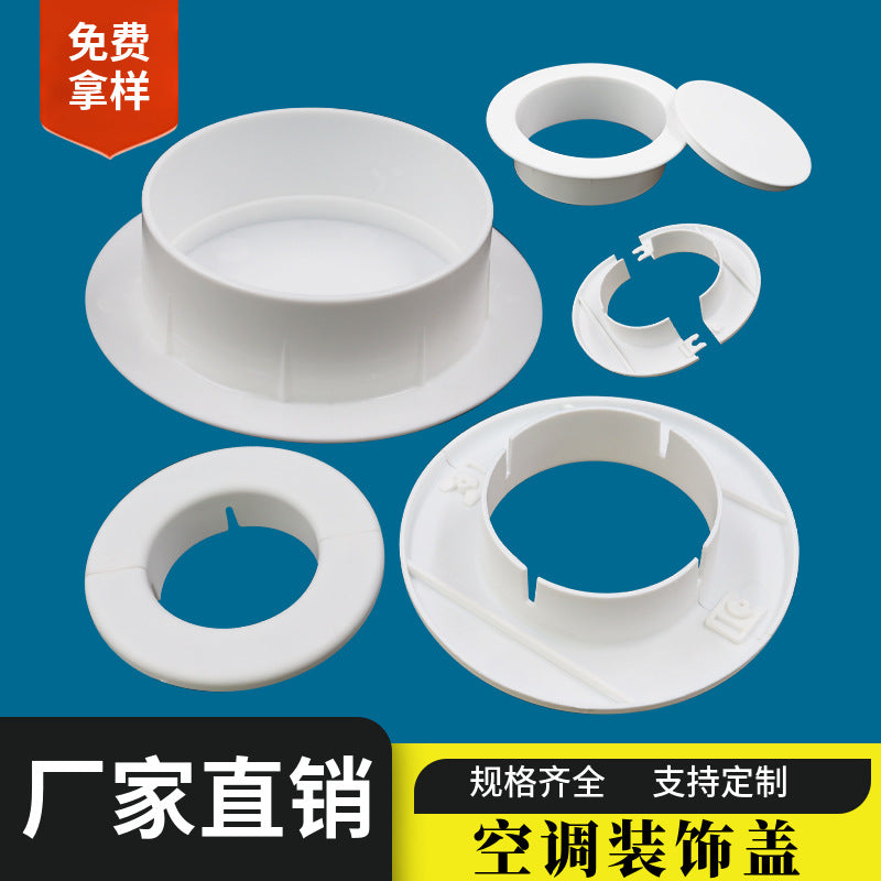 Air Conditioner Wall Hole Cover Plug Decorative Cap for AC Pipe Openings