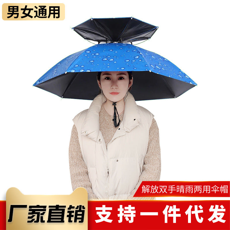 Hands-Free Double-Layer UV Protection Umbrella Hat for Outdoor Activities