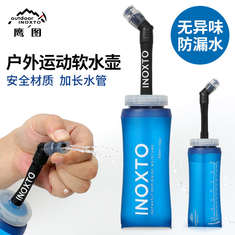 Inoxto Outdoor Sports Hydration Bladder Bottle - Large Capacity Portable Running Cycling Water Storage