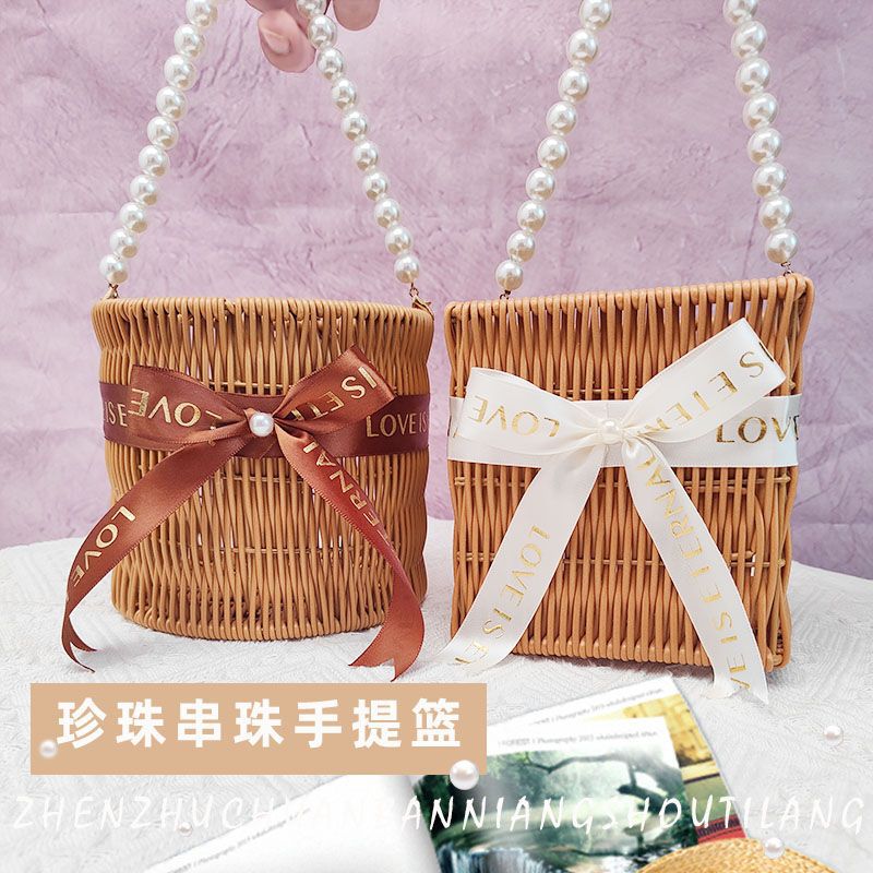 Beaded Imitation Rattan Woven Storage Basket Round Square Home Bedroom Organizer Box Sundries Storage