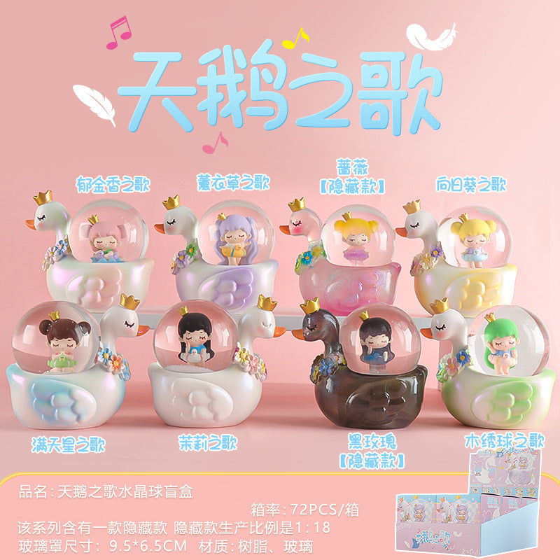 Fantasy Swan Song Crystal Ball Blind Box Glowing Ornament