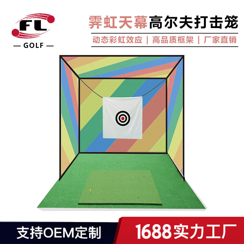 Golf Practice Net Hitting Cage with Mat for Indoor Outdoor Swing Training