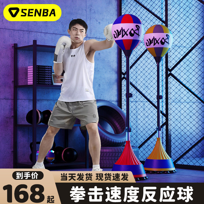 Freestanding Reflex Boxing Speed Ball with Suction Base for Stress Relief & Fitness Training
