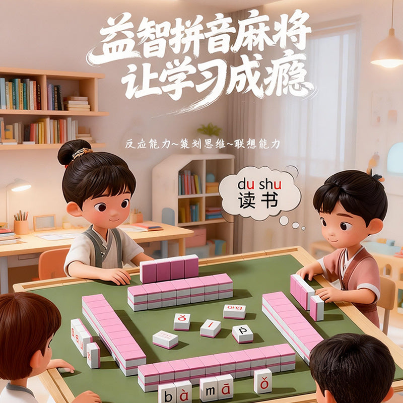 Fun Chinese Pinyin Mahjong Educational Toy for Kids, Kindergarten & Primary School Pinyin Learning Game