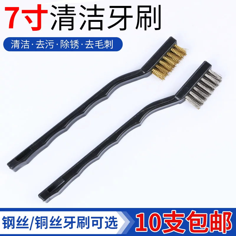 Industrial Wire Brush Set for Cleaning and Rust Removal - Stainless Steel, Brass, and Nylon Bristles
