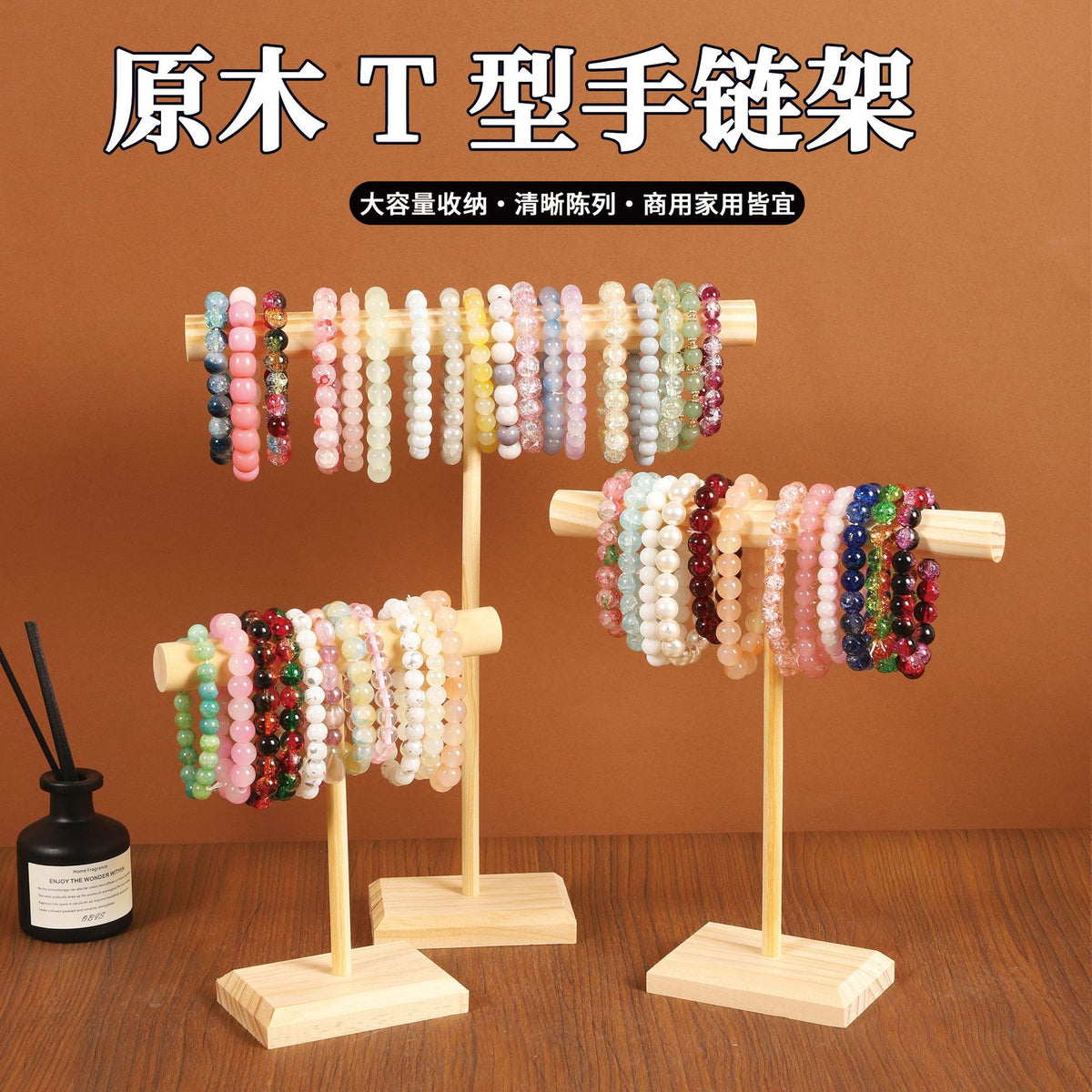 Wooden Jewelry Display Stand for Necklaces, Bracelets, Earrings, and Keychains - Countertop Organizer with Hooks