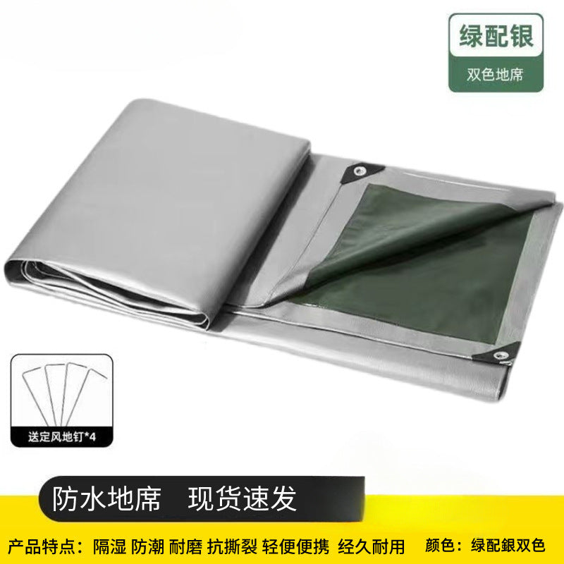 Outdoor Camping Moisture-Proof Mat Thickened Ground Sheet Tent Bottom Picnic Mat Waterproof