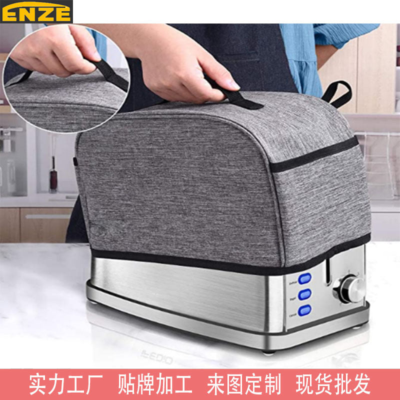 Washable Oxford Cloth Dust Cover for Home Appliances - Oven, Toaster, Bread Maker