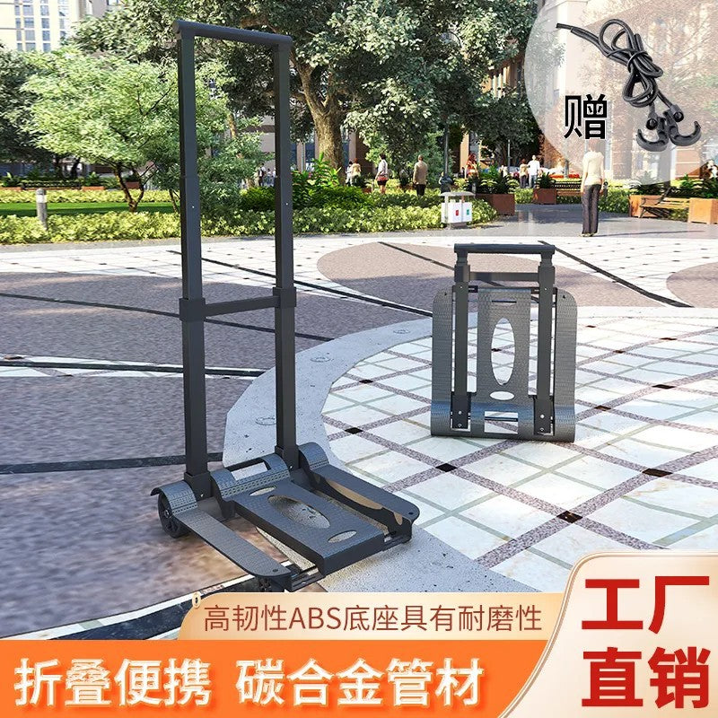 Foldable Hand Truck Dolly Cart with Wheels for Luggage, Shopping, and Moving