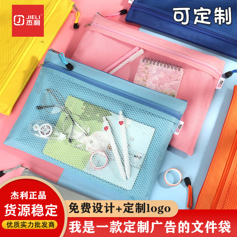 Jieli A4/A5 Student Document Bag with Zipper, Double-Layer Storage for School Supplies & Promotional Materials