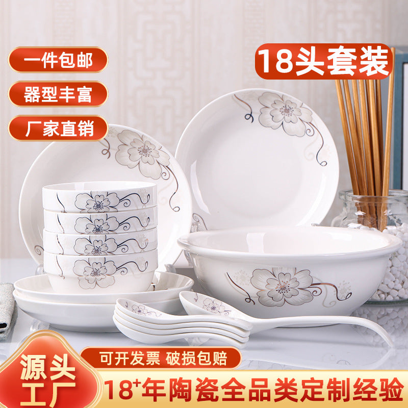 18-Piece Dinnerware Set with Bowls, Plates, and Chopsticks for Home or Dorm