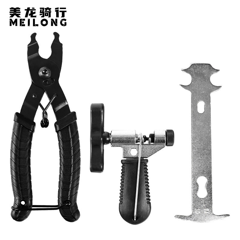 Bike Chain Removal Tool, Quick Link Plier, Chain Breaker, 2-in-1 Bicycle Chain Repair Tool