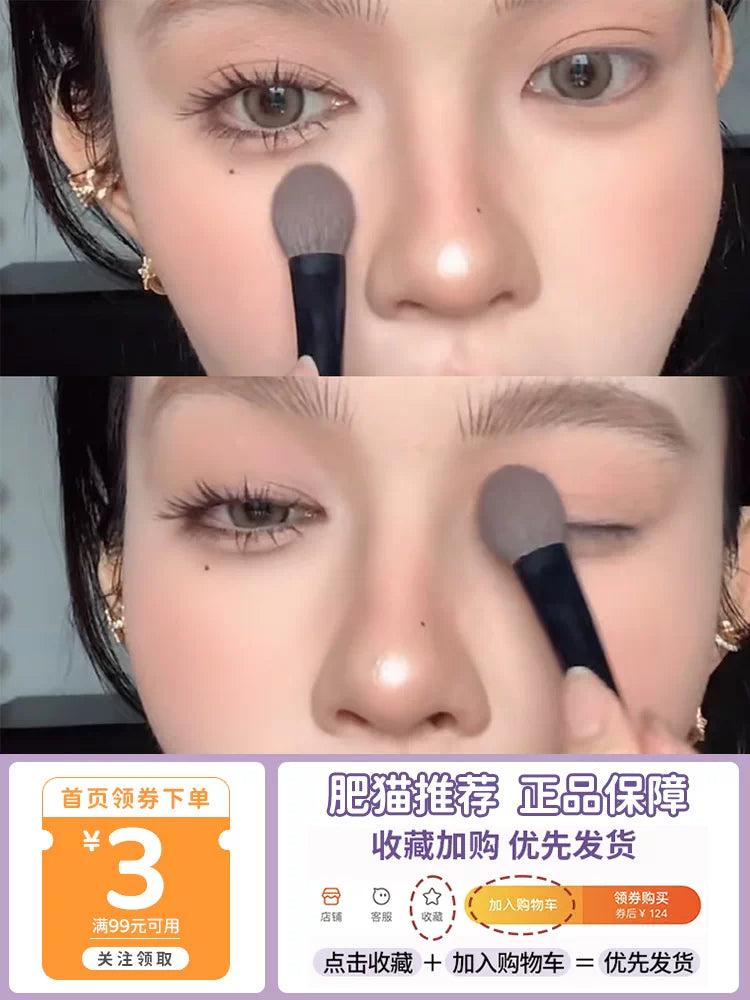 Multifunctional Flat Head Highlight Brush & Eyeshadow Blending Brush Set for Face Makeup