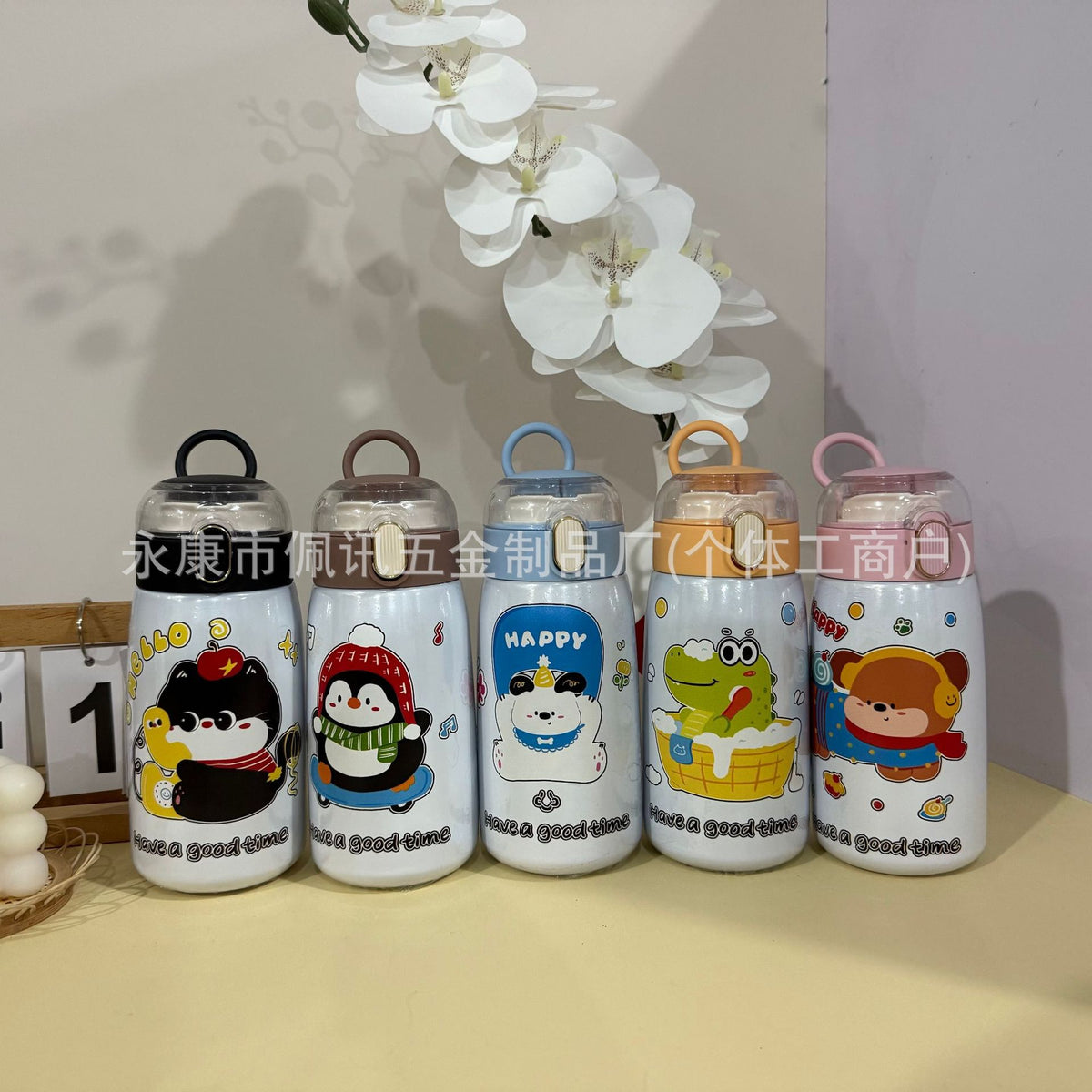 Cute Cartoon Animal Kids' Insulated Water Bottle, Small Capacity Portable for School